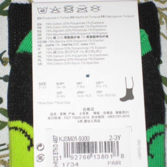 NWT Happy Socks Sz 2-3 Years Smiling Jingle Bells Kids' Holiday Christmas Socks - Picture 4 of 4